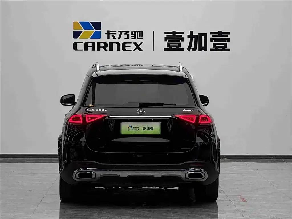 Mercedes-Benz GLE PHEV 2022 GLE 350 e 4MATIC — миниатюра 14