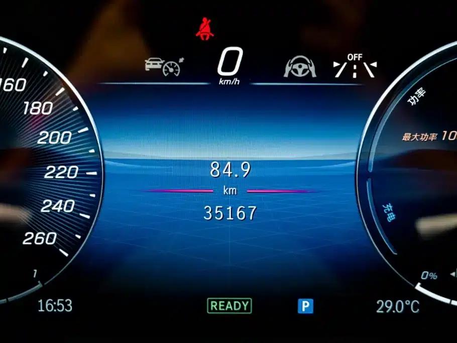 Mercedes-Benz GLE PHEV 2024 GLE 400 e 4MATIC — миниатюра 12
