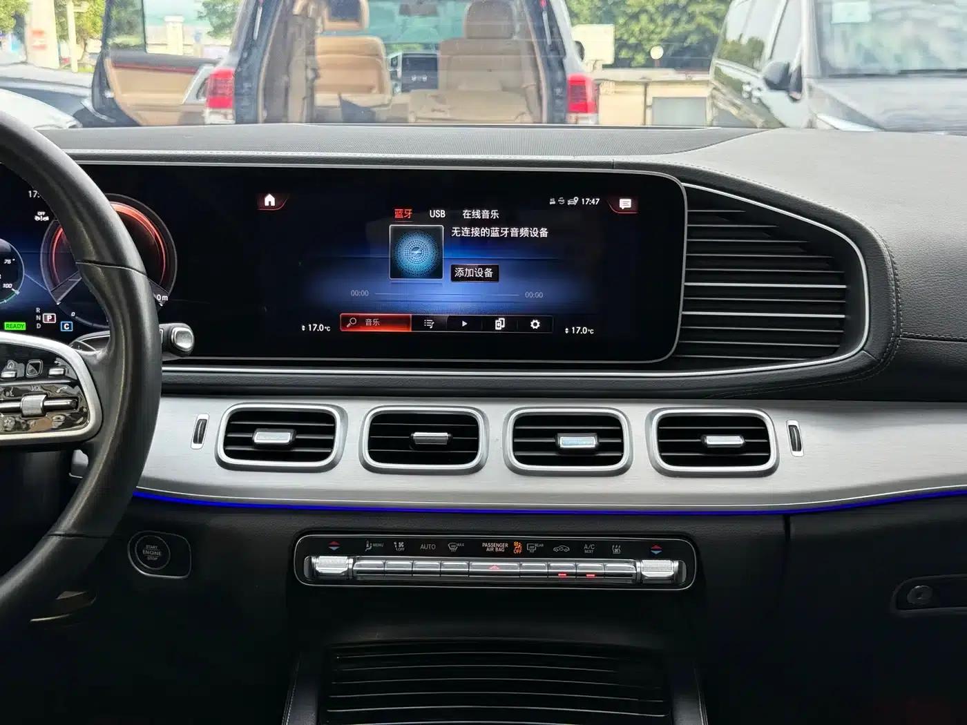 Mercedes-Benz GLE PHEV 2021 GLE 350 e 4MATIC — миниатюра 10