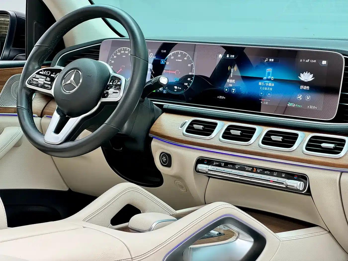 Mercedes-Benz GLE PHEV 2022 Facelift GLE 350 e 4MATIC — миниатюра 11