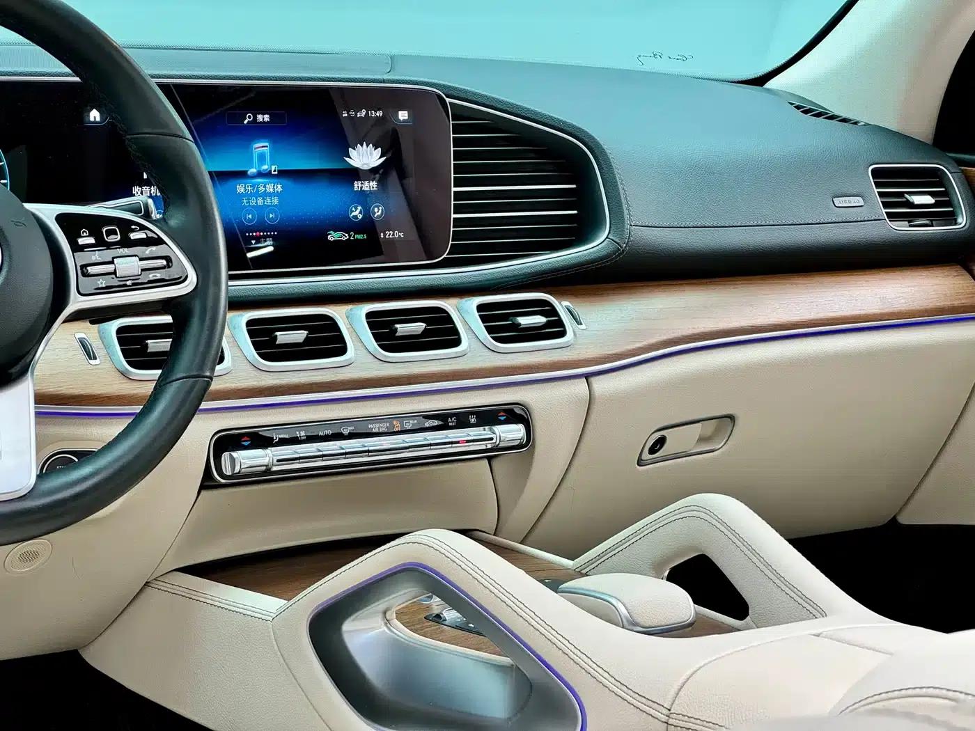 Mercedes-Benz GLE PHEV 2022 Facelift GLE 350 e 4MATIC — миниатюра 12