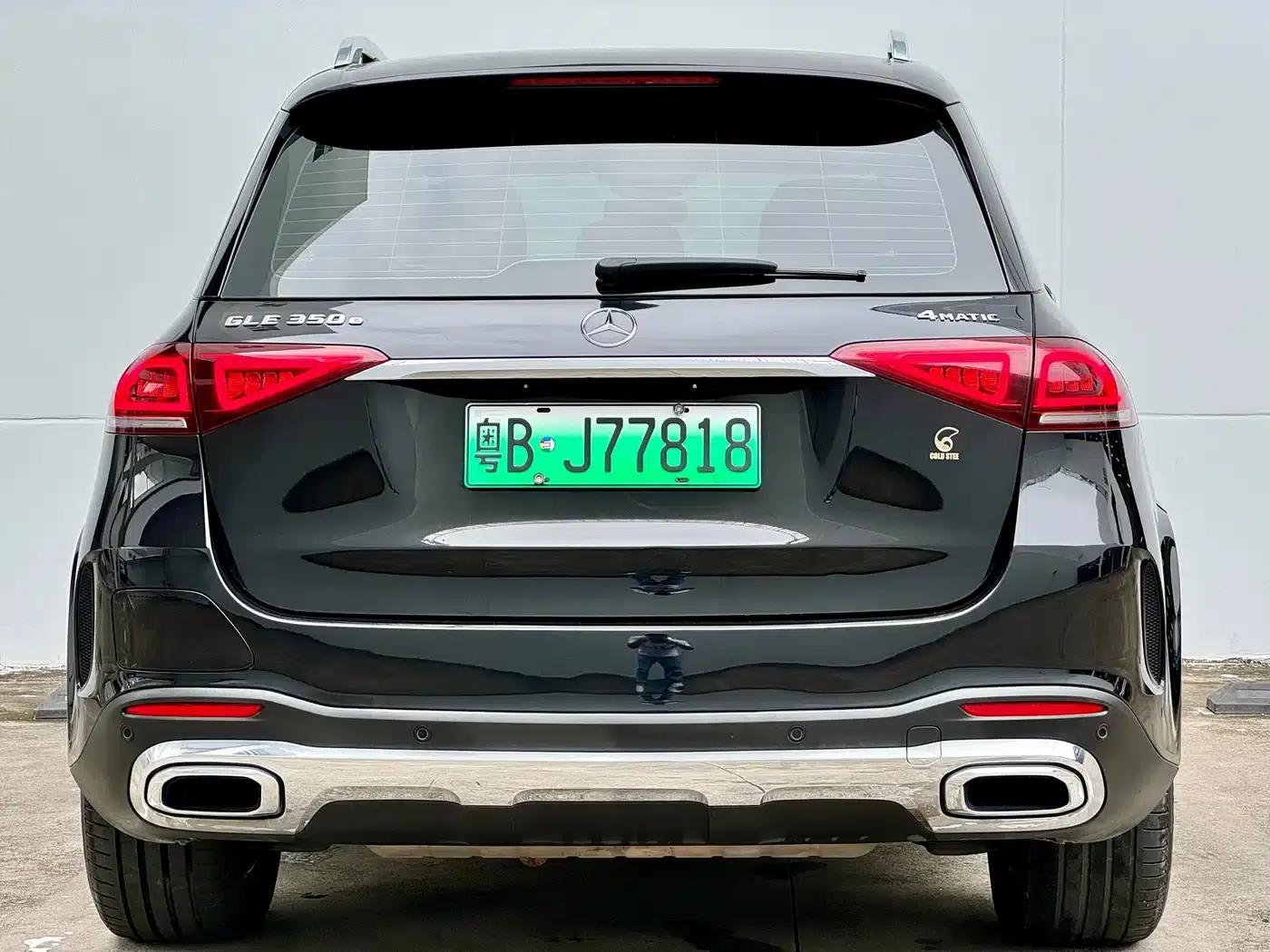 Mercedes-Benz GLE PHEV 2022 Facelift GLE 350 e 4MATIC — миниатюра 16