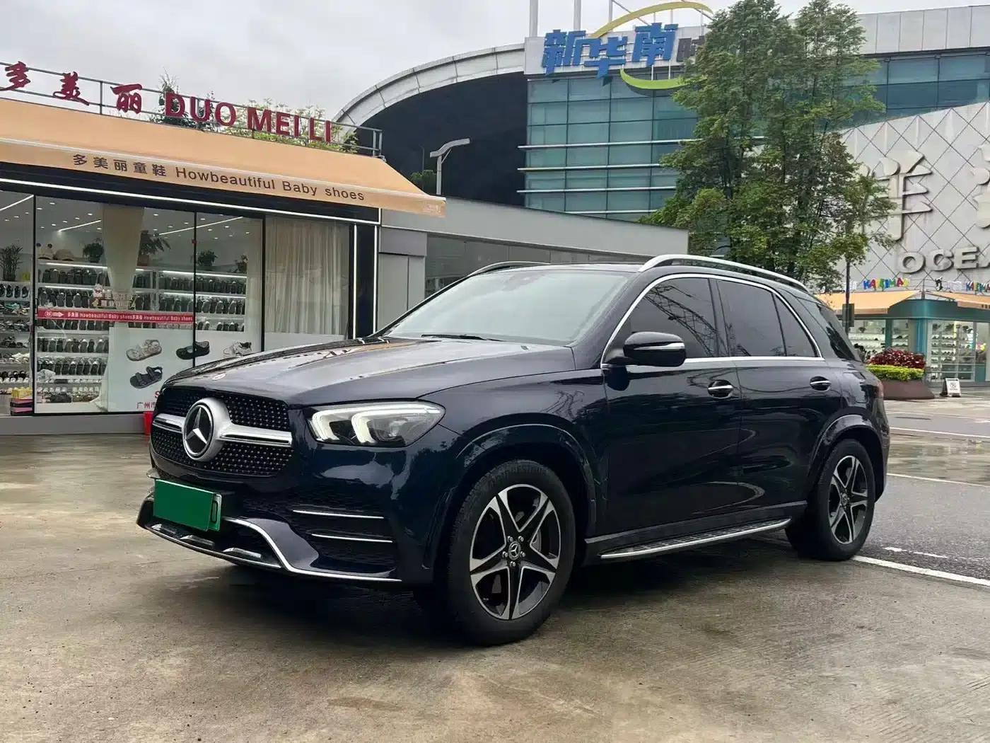 Mercedes-Benz GLE PHEV 2021 GLE 350 e 4MATIC — миниатюра 1