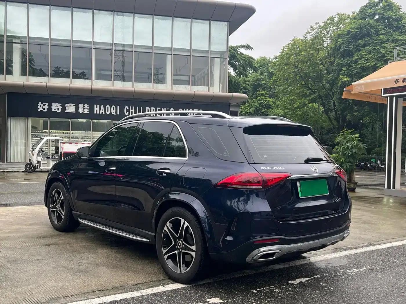 Mercedes-Benz GLE PHEV 2021 GLE 350 e 4MATIC — миниатюра 5