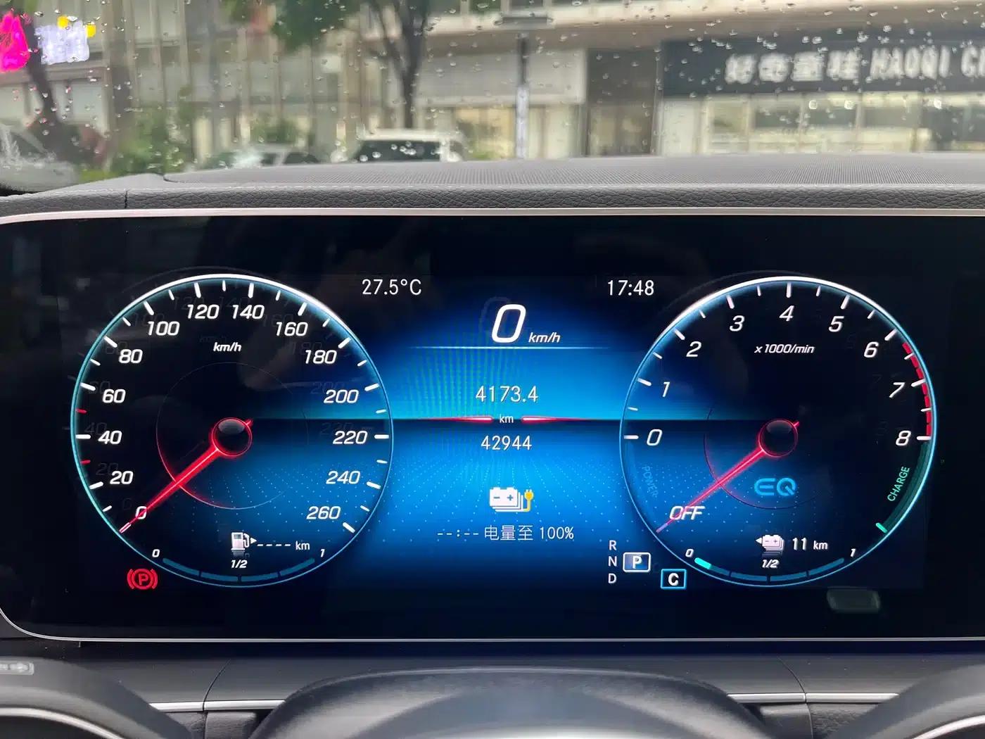 Mercedes-Benz GLE PHEV 2021 GLE 350 e 4MATIC — миниатюра 7