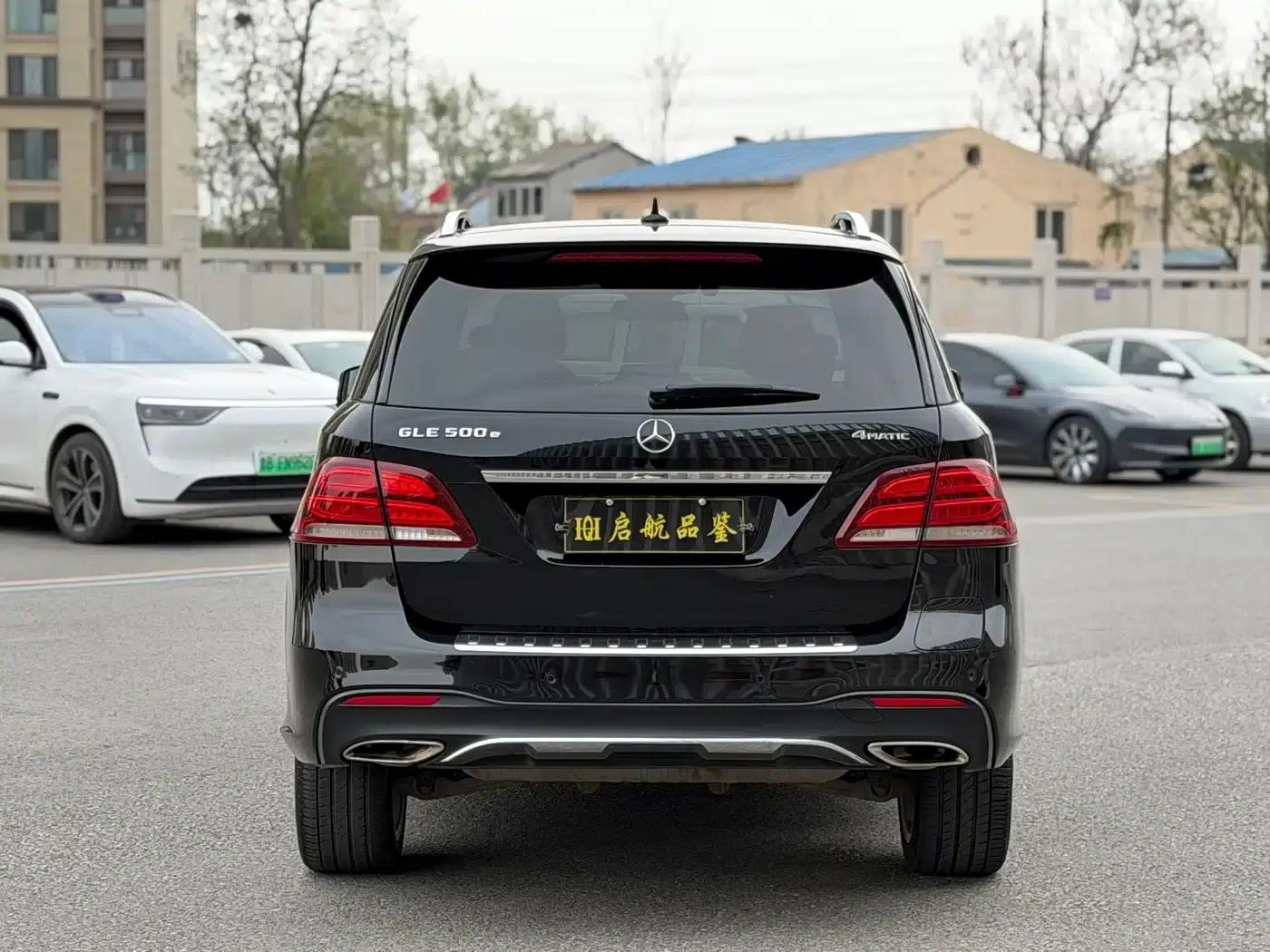 Mercedes-Benz GLE 500e 4MATIC 2017 — миниатюра 14