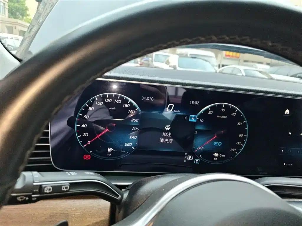 Mercedes-Benz GLE PHEV 2022 GLE 350 e 4MATIC — миниатюра 6