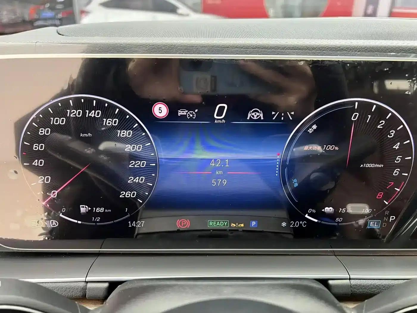 Mercedes-Benz GLE PHEV 2024 GLE 400 e 4MATIC — миниатюра 4
