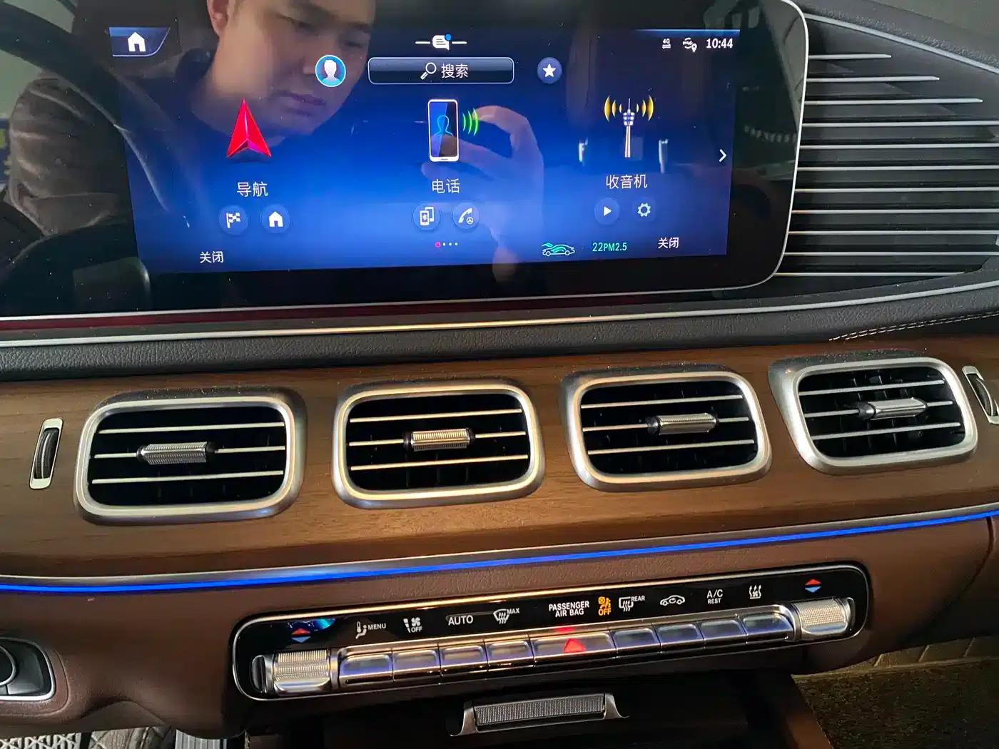 Mercedes-Benz GLE PHEV 2024 GLE 400 e 4MATIC — миниатюра 13