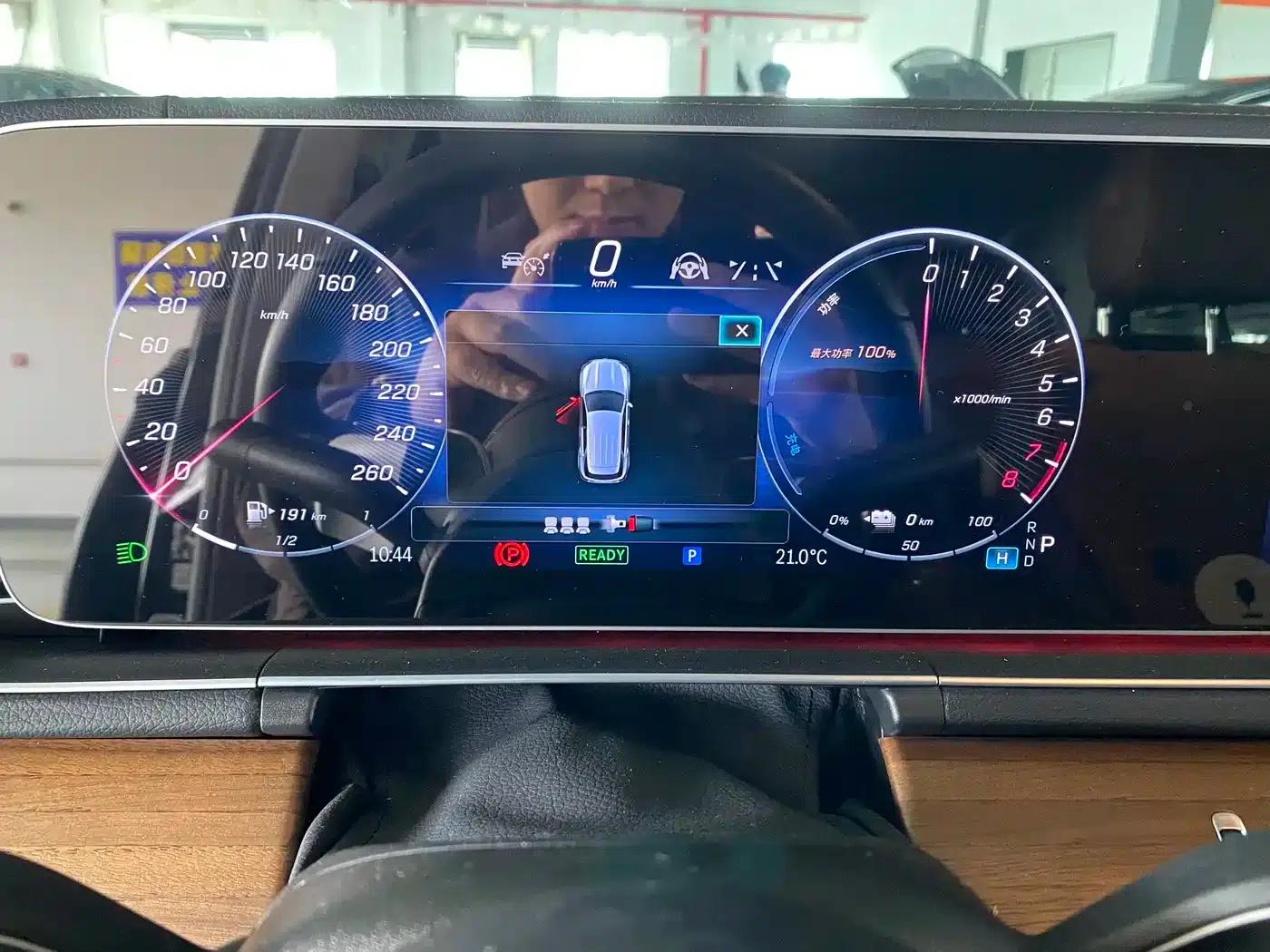 Mercedes-Benz GLE PHEV 2024 GLE 400 e 4MATIC — миниатюра 14