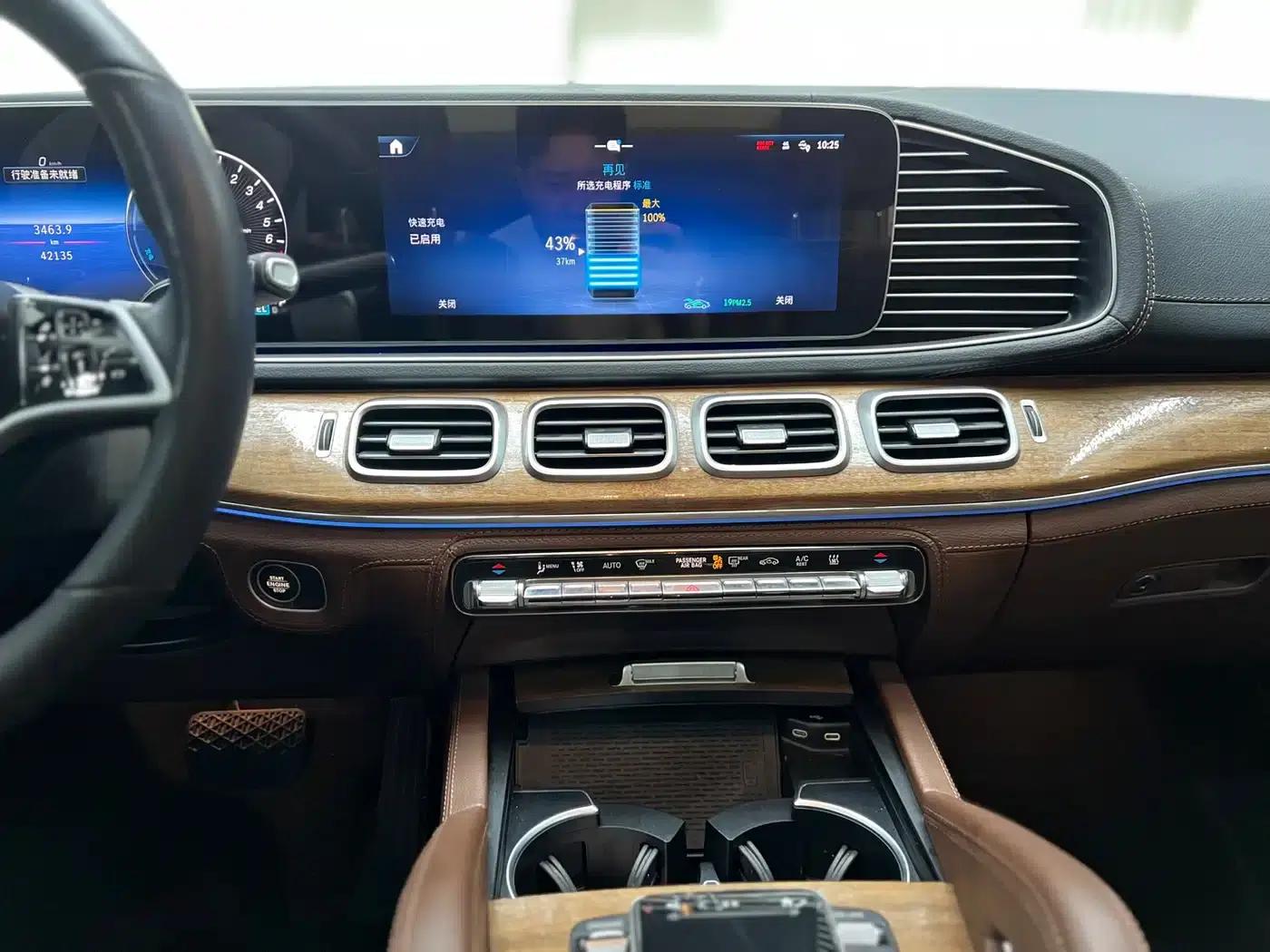Mercedes-Benz GLE PHEV 2024 GLE 400 e 4MATIC — миниатюра 14