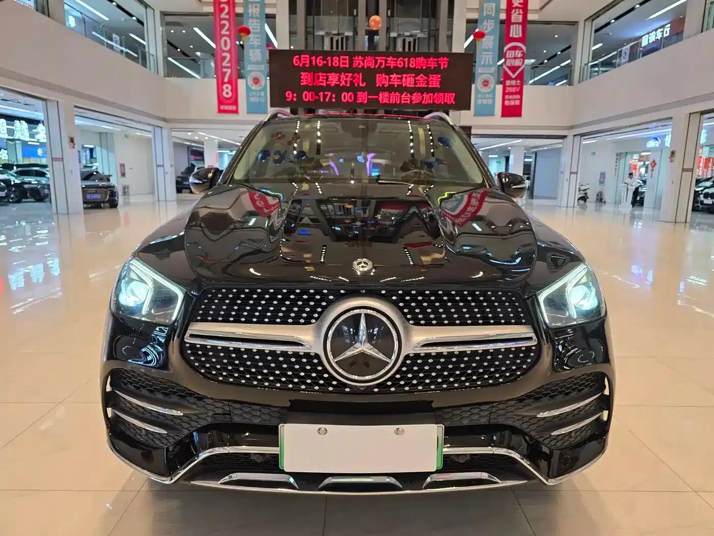 Mercedes-Benz GLE PHEV 2021 GLE 350 e 4MATIC — миниатюра 2