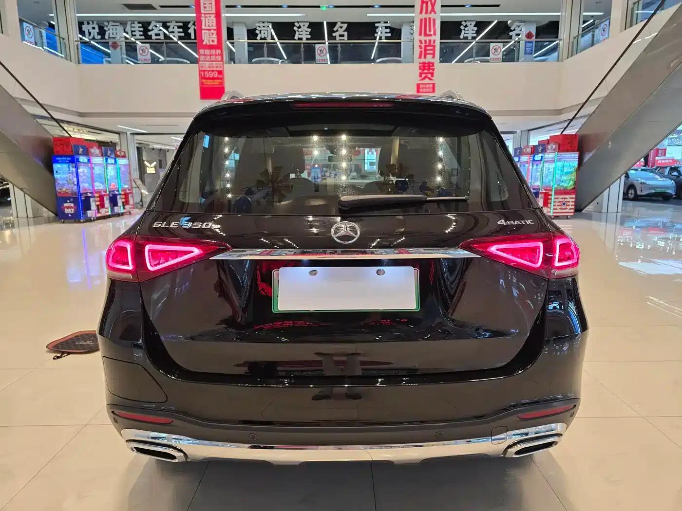Mercedes-Benz GLE PHEV 2021 GLE 350 e 4MATIC — миниатюра 8