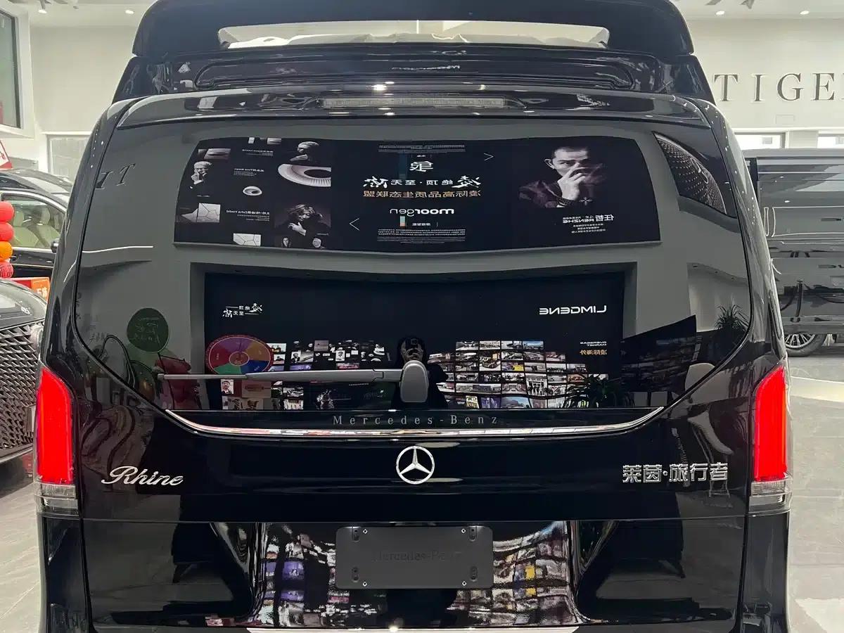 2024 Mercedes-Benz V-Class V 300 L Long Wheelbase Premium Edition — миниатюра 23