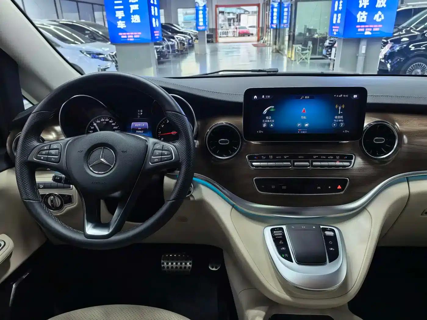 Mercedes-Benz V-Class 2021 V 260 L Long Wheelbase Premium Edition — миниатюра 13