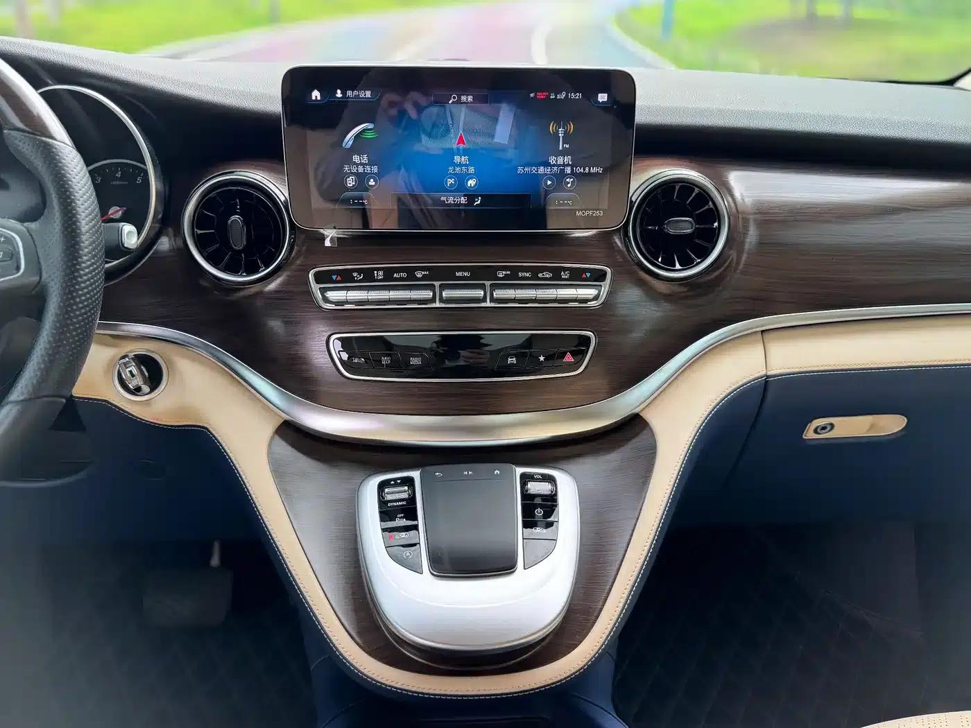 Mercedes-Benz V-Class 2022 V 260 Navigator Edition — миниатюра 13