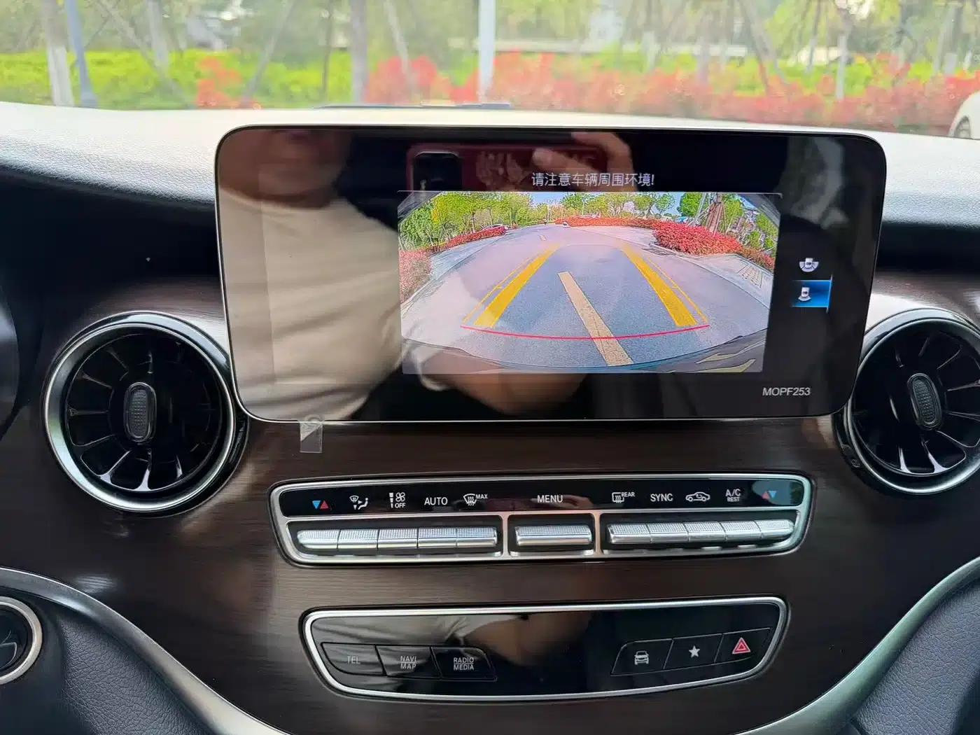 Mercedes-Benz V-Class 2021 V 260 Navigator Edition — миниатюра 5