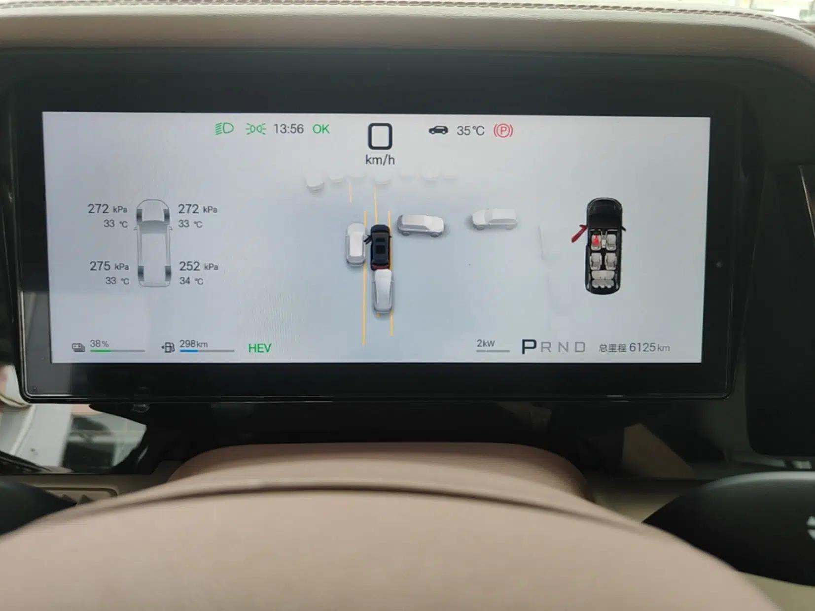 BYD Xia 2025 DM-i 1.5T 180km Excellence Model — миниатюра 14
