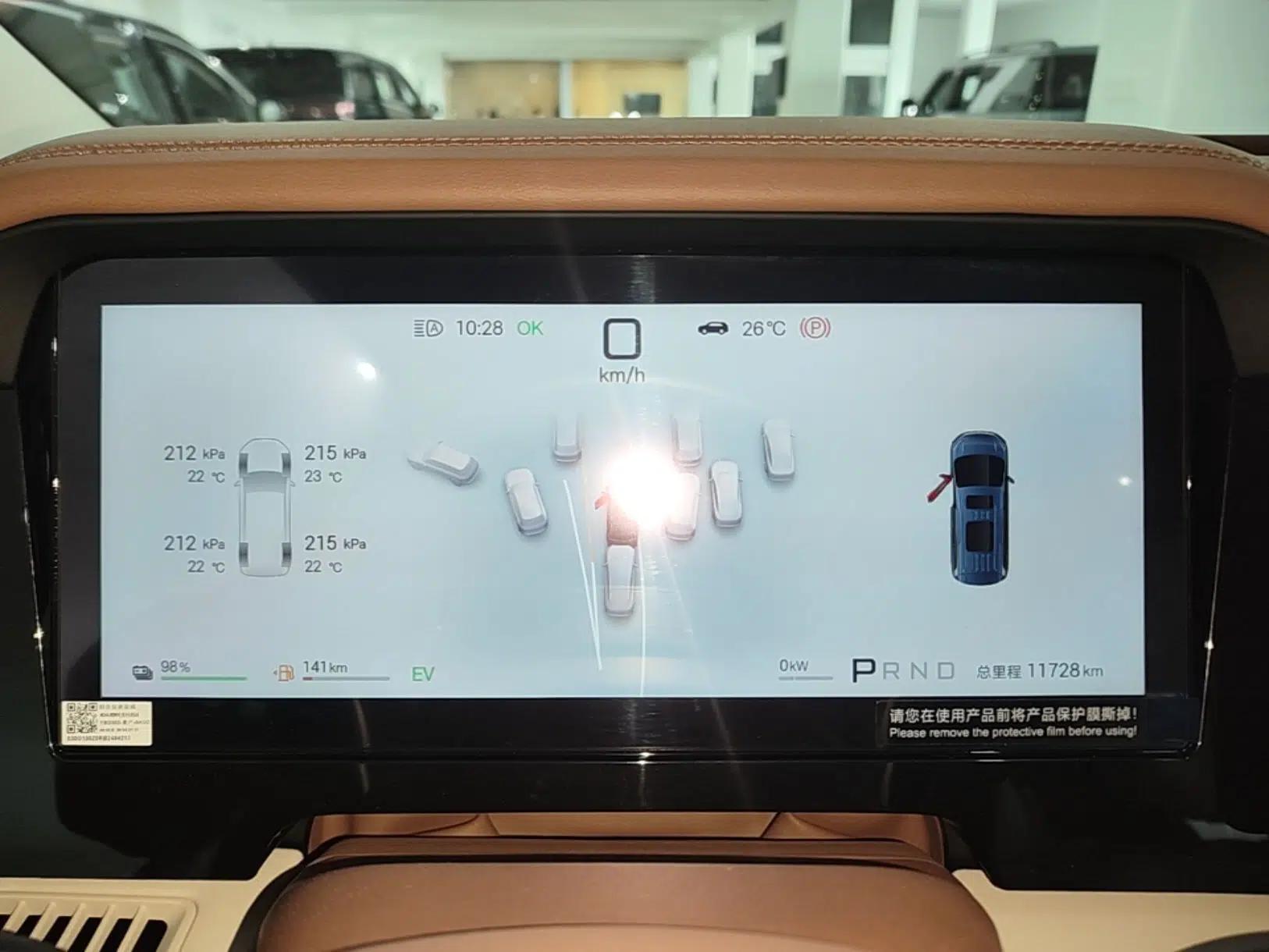 BYD Xia 2025 DM-i 1.5T 180km Beyond Edition — миниатюра 14