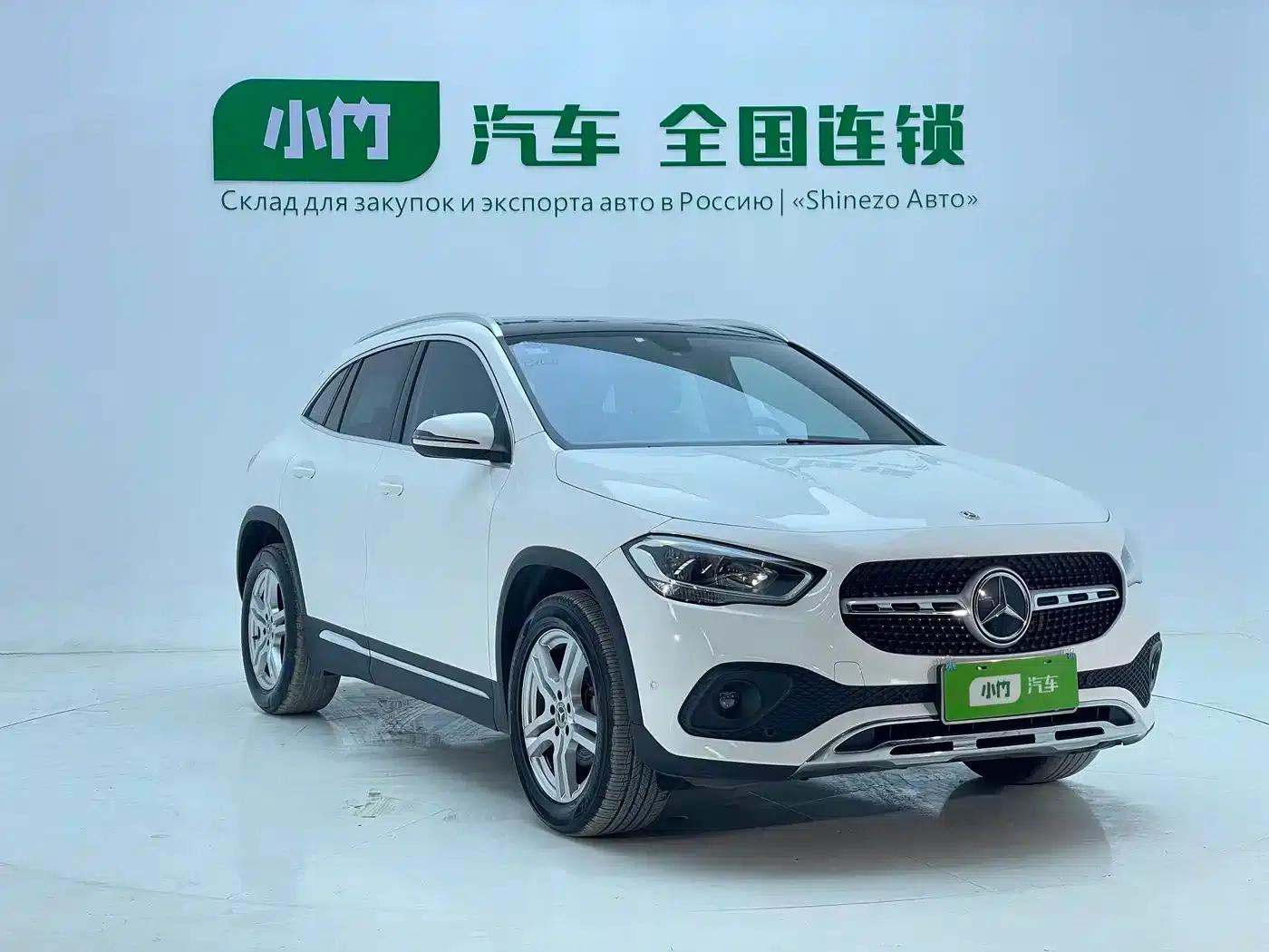 2020 Mercedes-Benz GLA 180 — миниатюра 8
