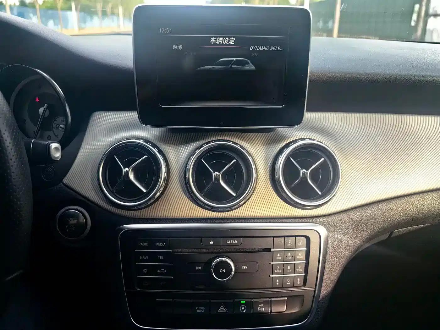 2016 Mercedes-Benz GLA 200 Dynamic — миниатюра 9