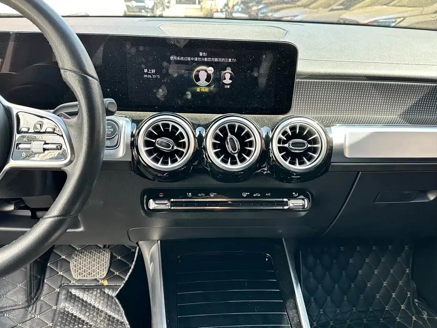 2023 Mercedes-Benz GLB 220 Dynamic — миниатюра 13