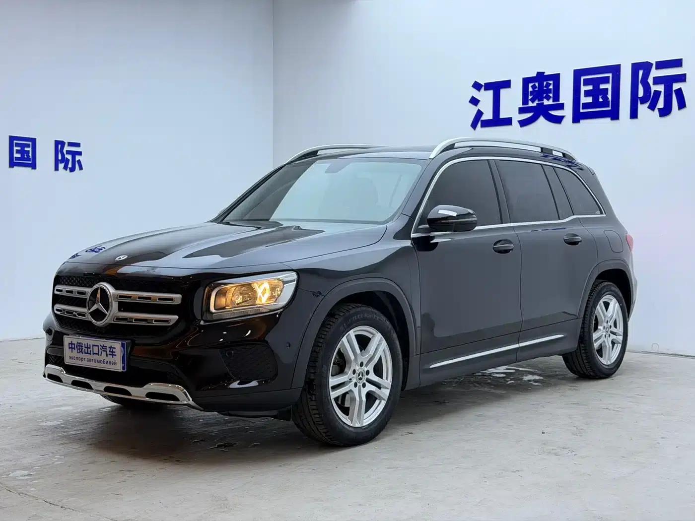 2020 Mercedes-Benz GLB 180 Dynamic — миниатюра 1