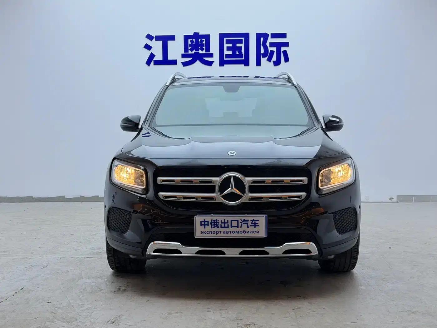 2020 Mercedes-Benz GLB 180 Dynamic — миниатюра 2