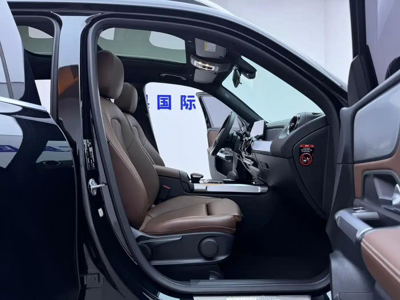 2020 Mercedes-Benz GLB 180 Dynamic — миниатюра 13
