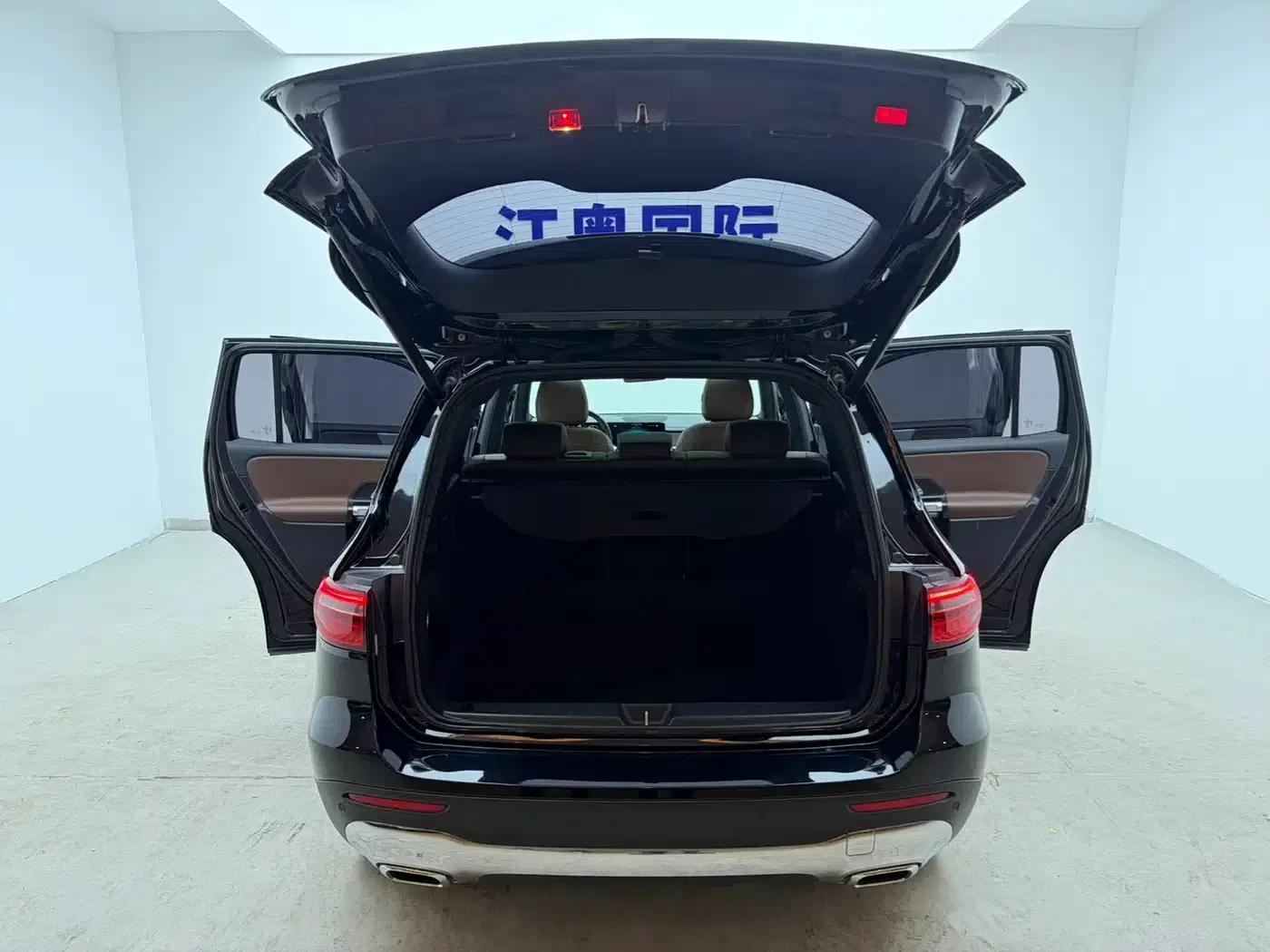 2020 Mercedes-Benz GLB 180 Dynamic — миниатюра 20