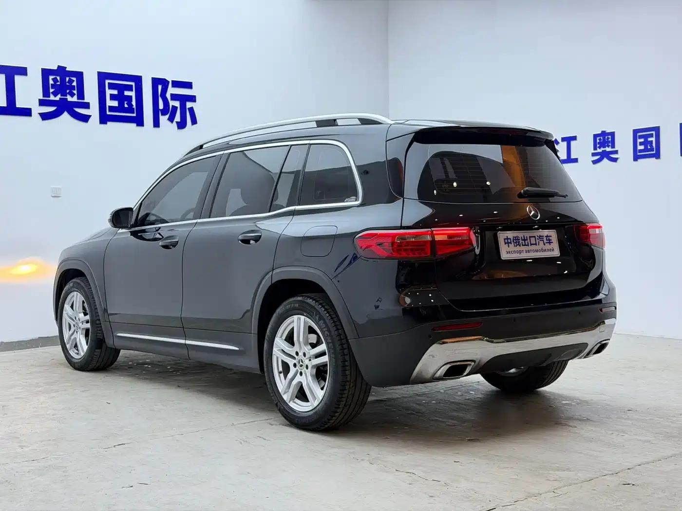 2020 Mercedes-Benz GLB 180 Dynamic — миниатюра 22