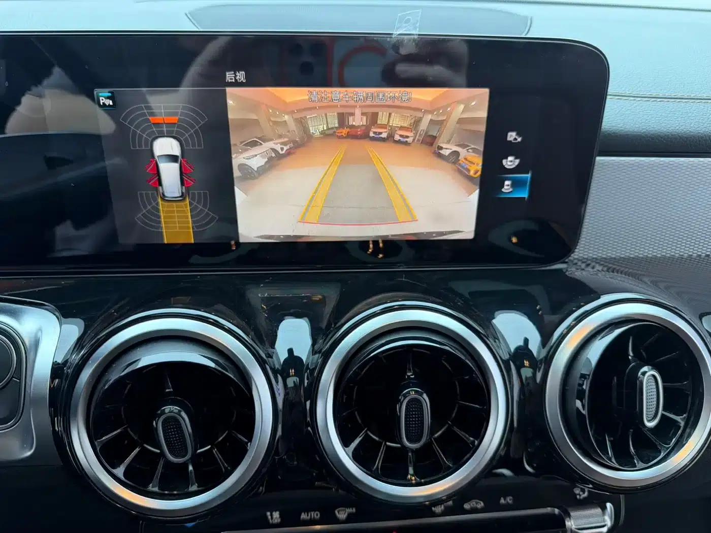 2020 Mercedes-Benz GLB 180 Dynamic — миниатюра 10