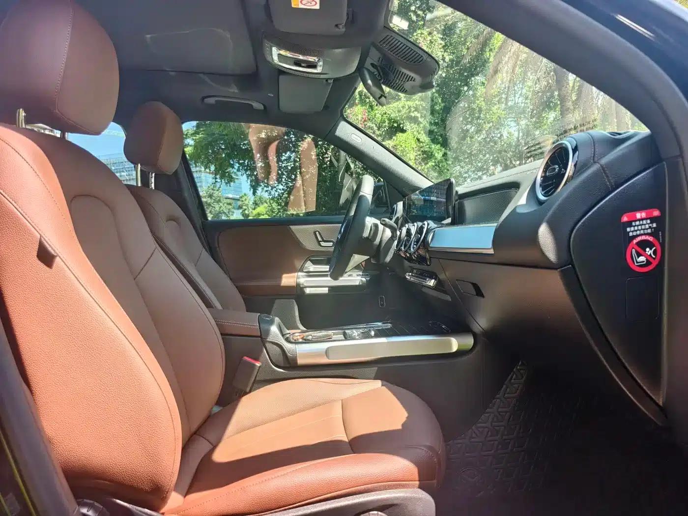 2024 Mercedes-Benz GLB 200 Dynamic — миниатюра 10