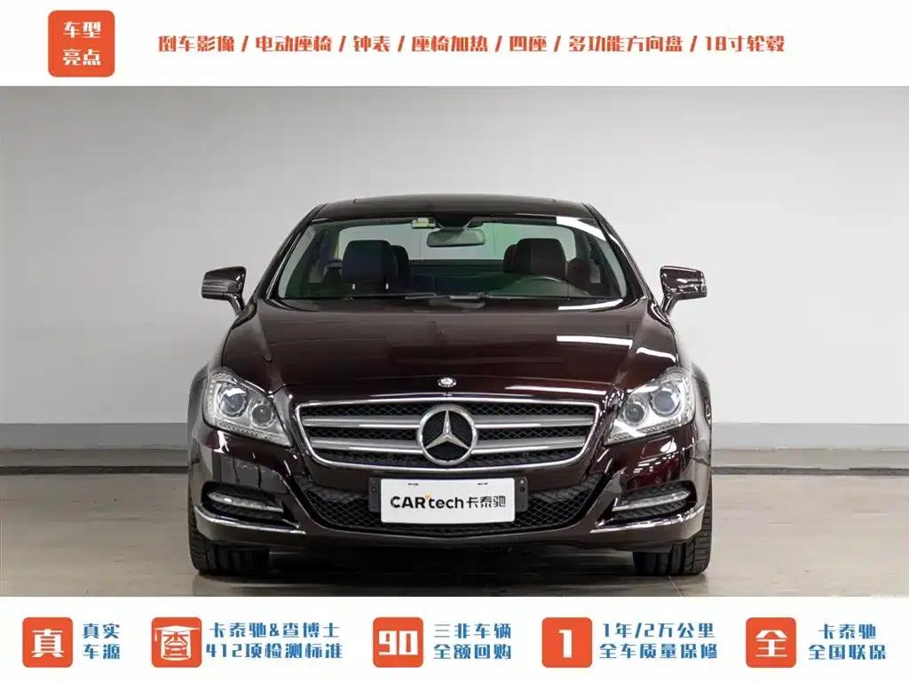 2012 Mercedes-Benz CLS 300 CGI — миниатюра 2