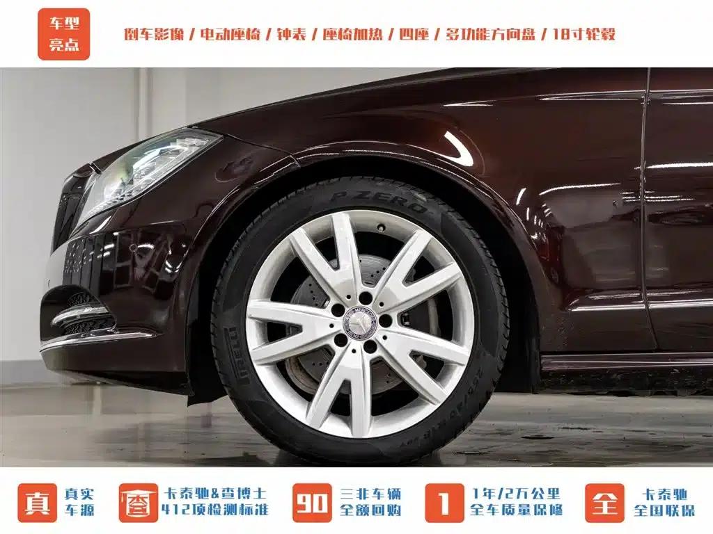 2012 Mercedes-Benz CLS 300 CGI — миниатюра 21