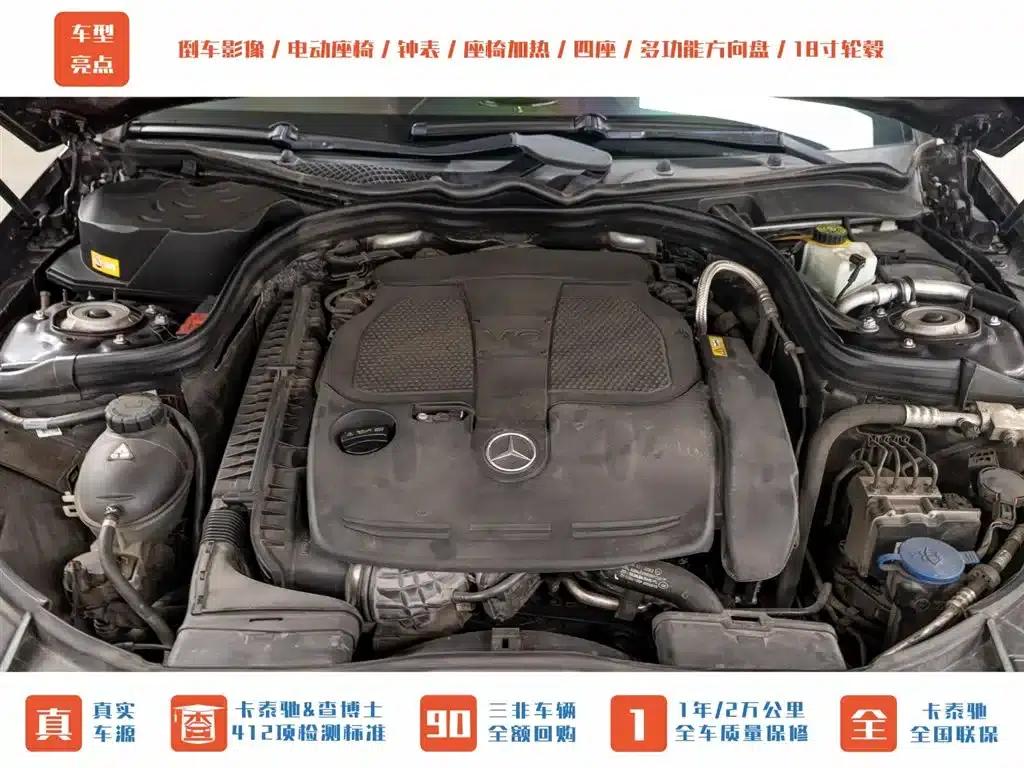 2012 Mercedes-Benz CLS 300 CGI — миниатюра 4