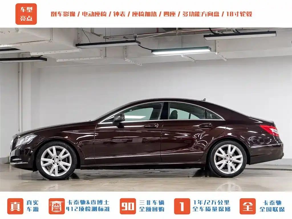 2012 Mercedes-Benz CLS 300 CGI — миниатюра 5