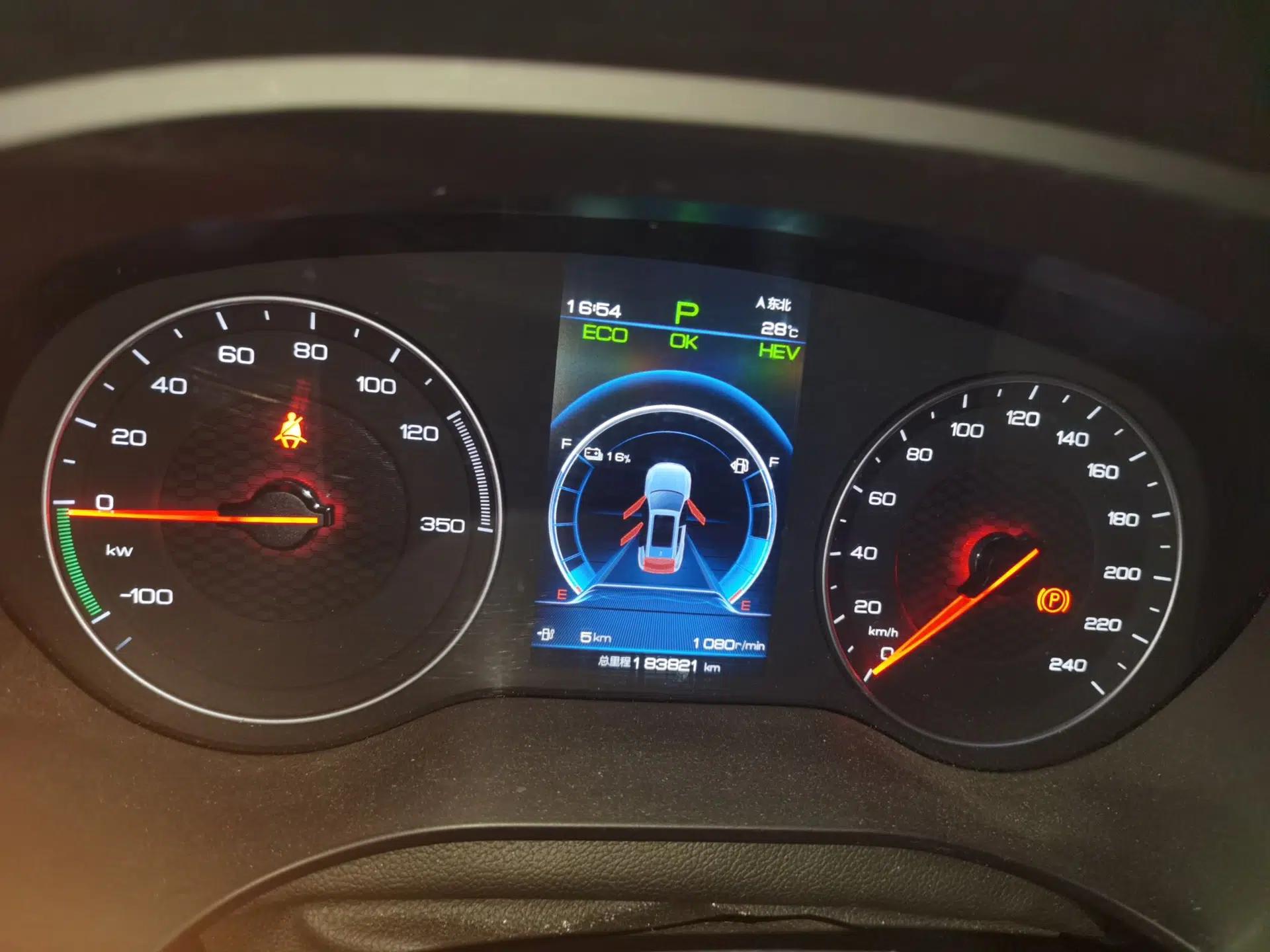 BYD Song New Energy 2019 Song DM 1.5TID Smart Connect Premium Model — миниатюра 11