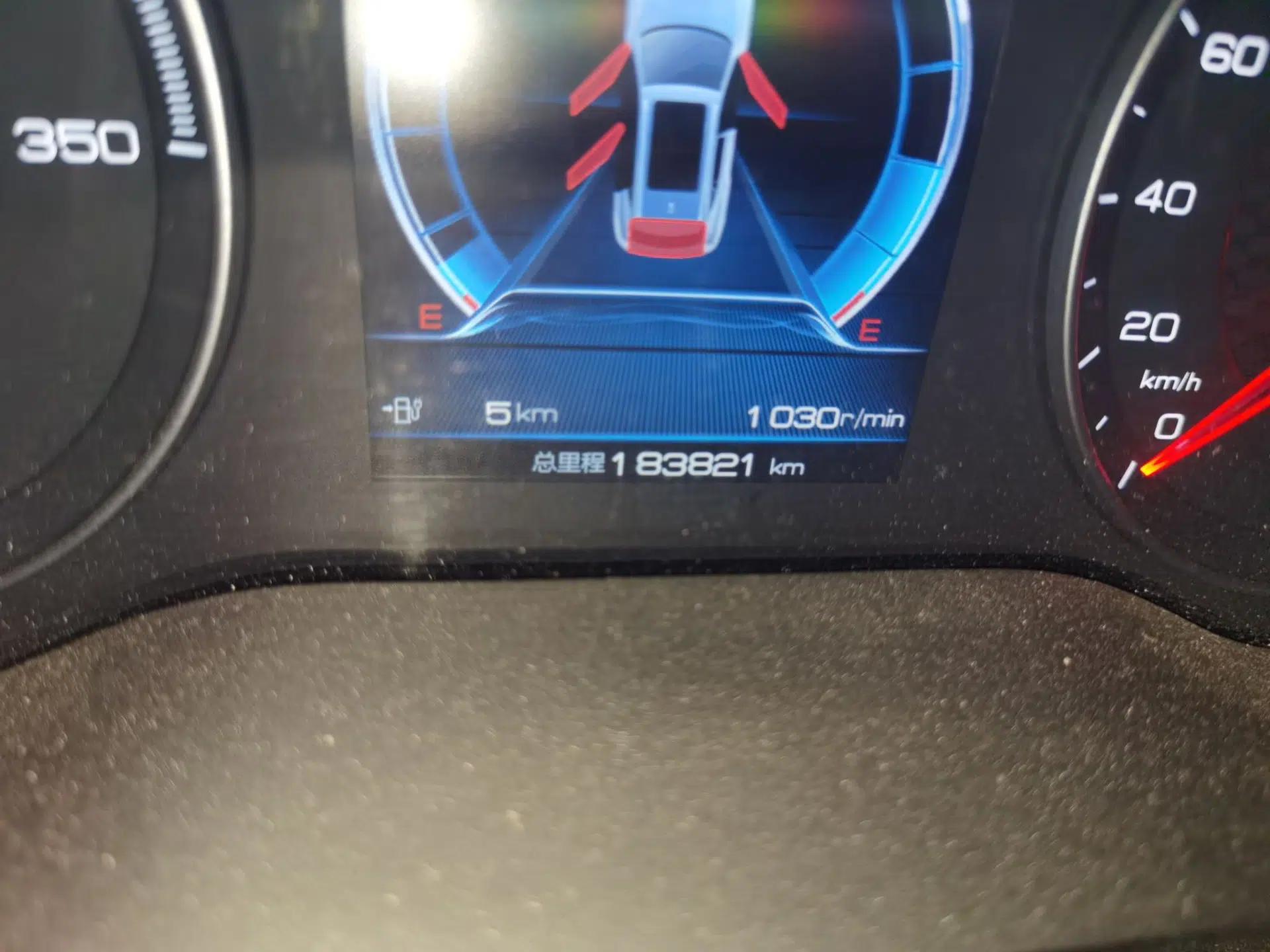 BYD Song New Energy 2019 Song DM 1.5TID Smart Connect Premium Model — миниатюра 12