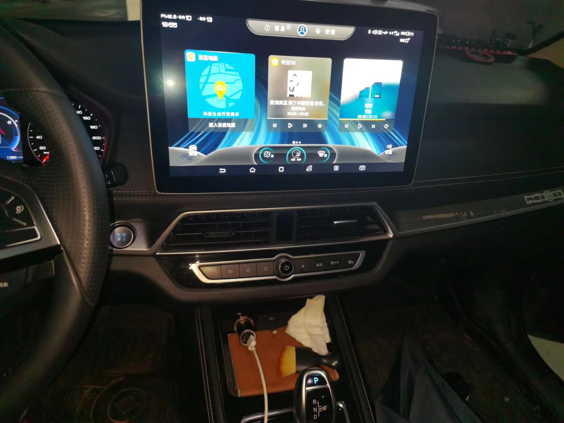 BYD Song New Energy 2019 Song DM 1.5TID Smart Connect Premium Model — миниатюра 13