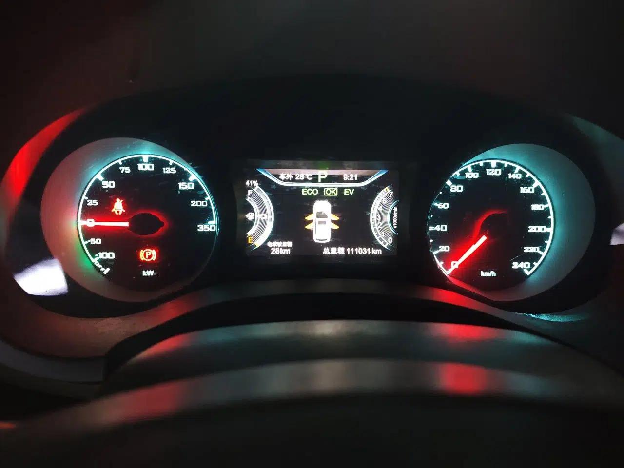 BYD Song New Energy 2017 Song DM 1.5TID All-Wheel Drive Prestige Model — миниатюра 11