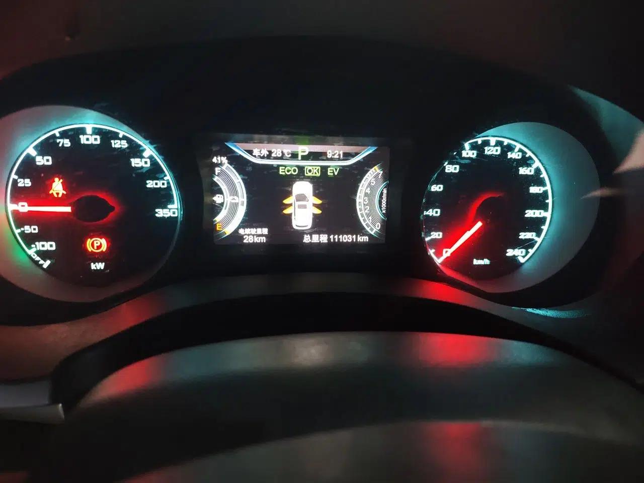 BYD Song New Energy 2017 Song DM 1.5TID All-Wheel Drive Prestige Model — миниатюра 12