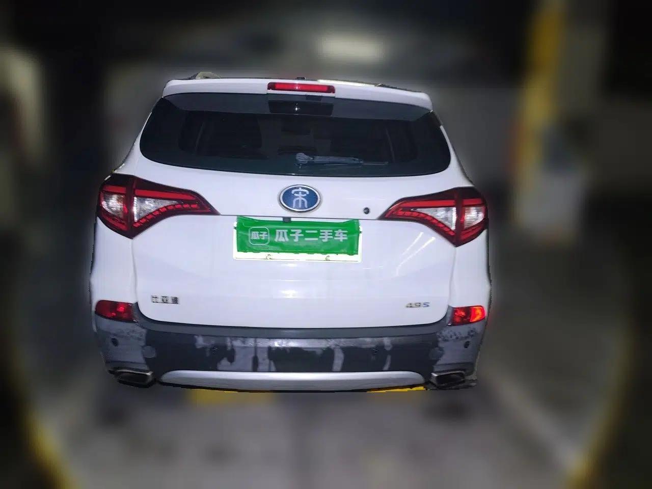 BYD Song New Energy 2017 Song DM 1.5TID All-Wheel Drive Prestige Model — миниатюра 5