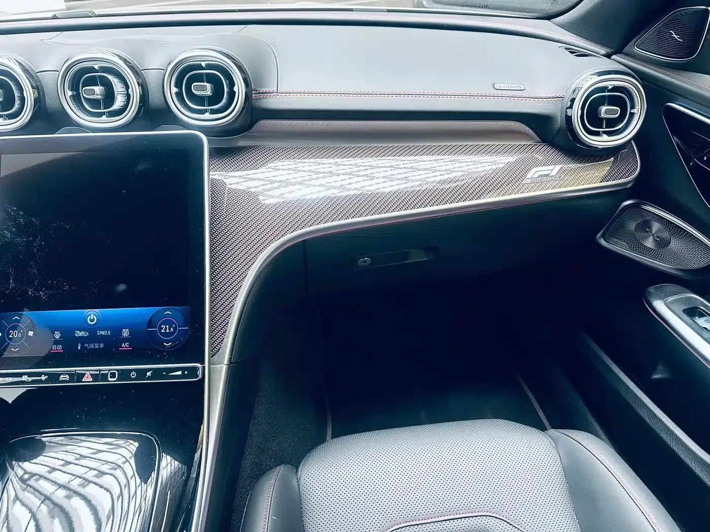 Mercedes-Benz C-Class AMG PHEV 2024 AMG C 63 SE PERFORMANCE F1 Special Edition — миниатюра 13
