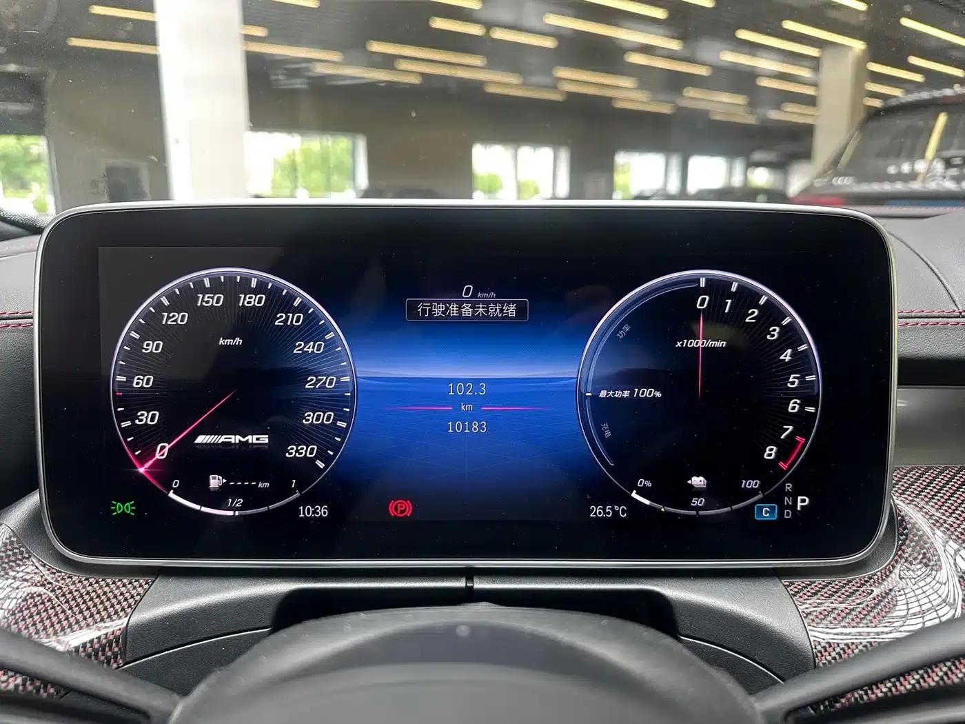 Mercedes-Benz C-Class AMG PHEV 2024 AMG C 63 SE PERFORMANCE F1 Special Edition — миниатюра 7