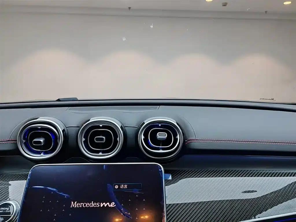 2025 Mercedes-Benz C-Class AMG 43 4MATIC — миниатюра 11