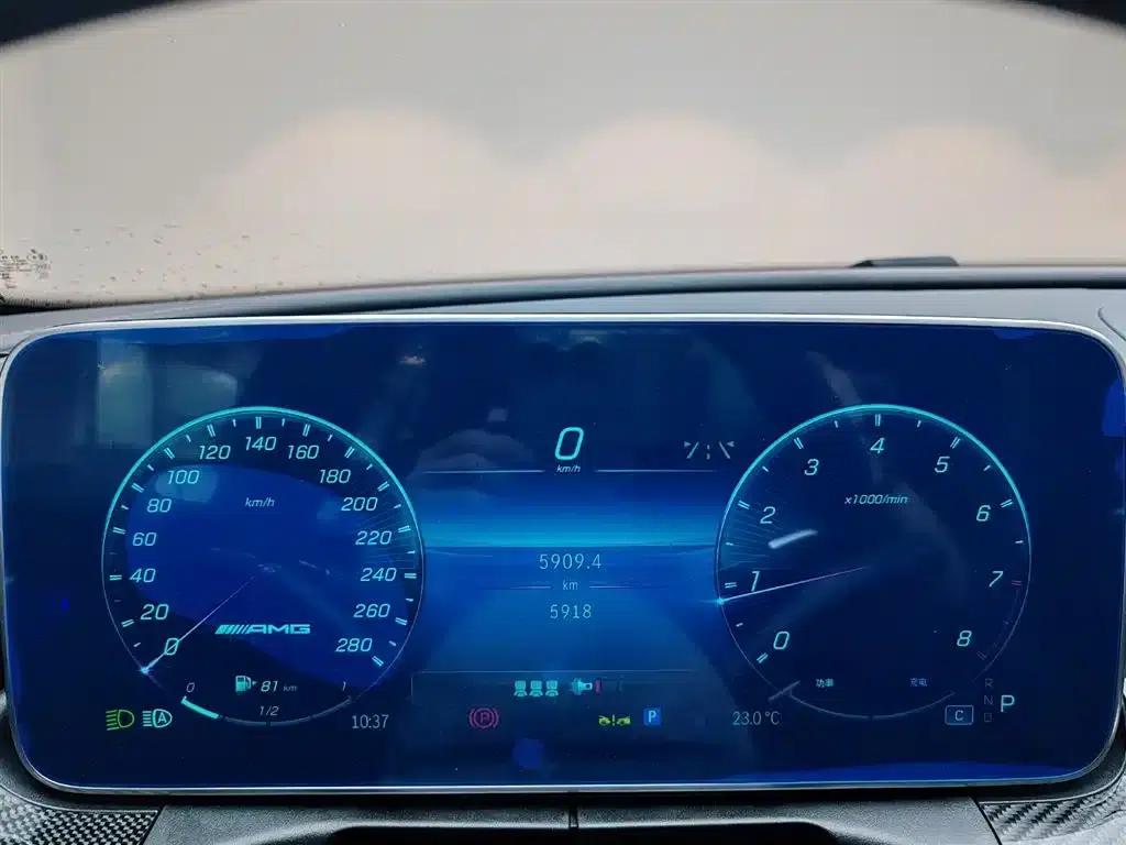 2025 Mercedes-Benz C-Class AMG 43 4MATIC — миниатюра 13