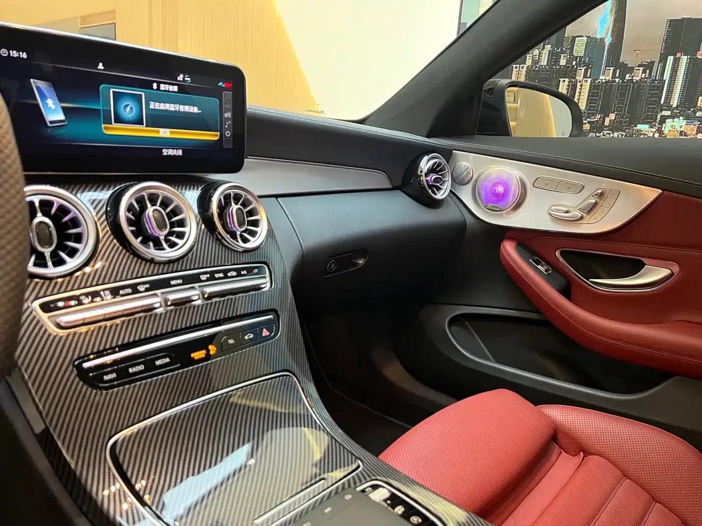 2021 Mercedes-Benz C-Class AMG 43 4MATIC — миниатюра 13