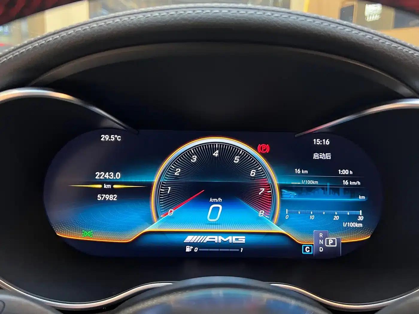 2021 Mercedes-Benz C-Class AMG 43 4MATIC — миниатюра 14