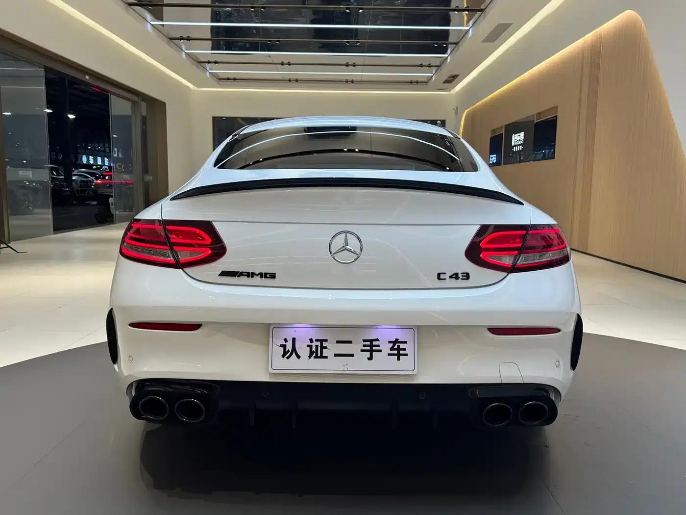 2021 Mercedes-Benz C-Class AMG 43 4MATIC — миниатюра 18